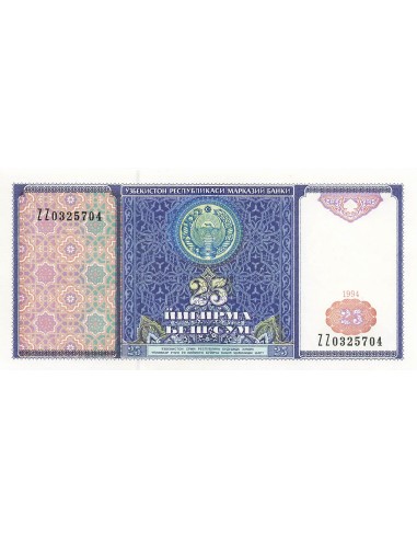 Ouzbékistan 25 som 1994