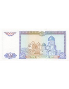 Ouzbékistan 25 som 1994 2