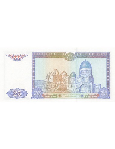 Ouzbékistan 25 som 1994