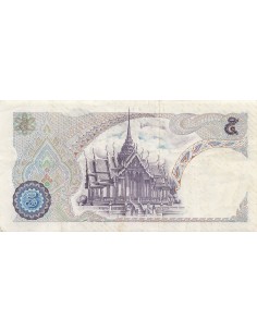 Thaïlande 5 baht 1969 2