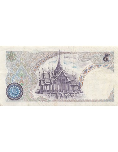 Thaïlande 5 baht 1969