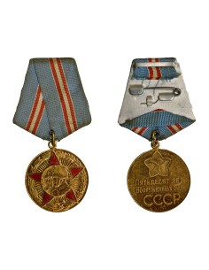 U.R.S.S. (Fédération de Russie) 1 médaille