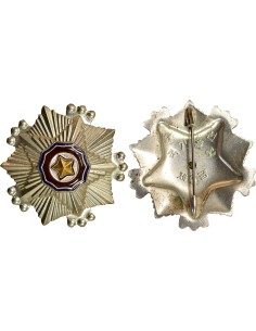 Corée du Nord 1 médaille 2