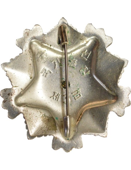 Corée du Nord 1 médaille