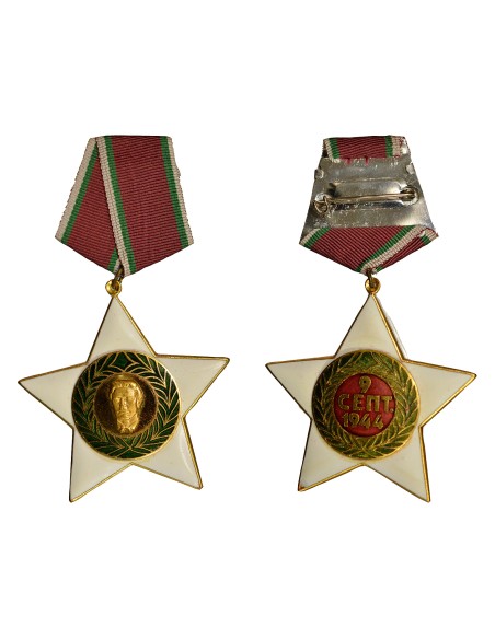 Bulgarie 1 médaille