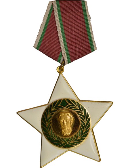 Bulgarie 1 médaille
