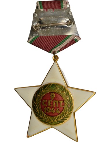 Bulgarie 1 médaille