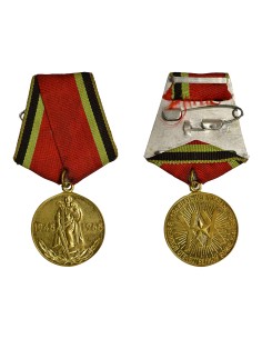 U.R.S.S. (Fédération de Russie) 1 médaille