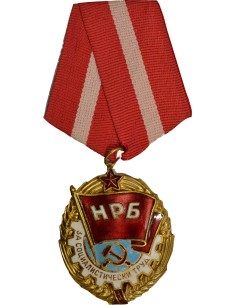 Bulgarie 1 médaille