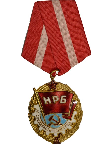 Bulgarie 1 médaille