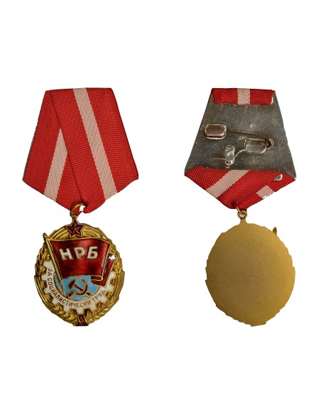 Bulgarie 1 médaille