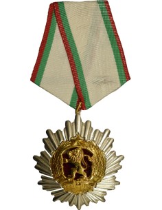 Bulgarie 1 médaille