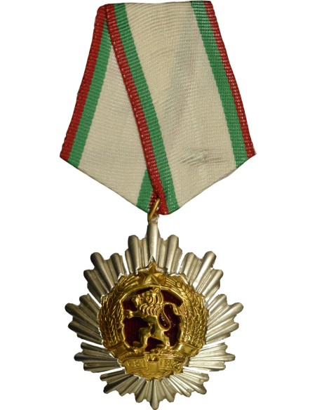 Bulgarie 1 médaille