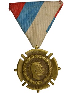 Serbie 1 médaille 2