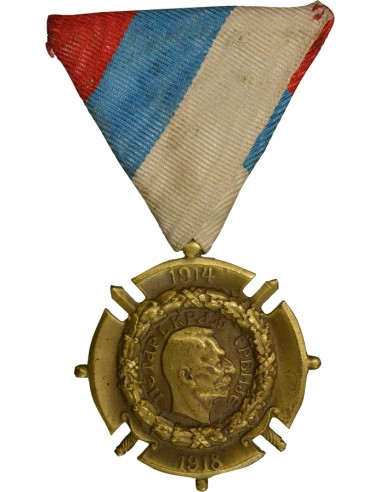 Serbie 1 médaille