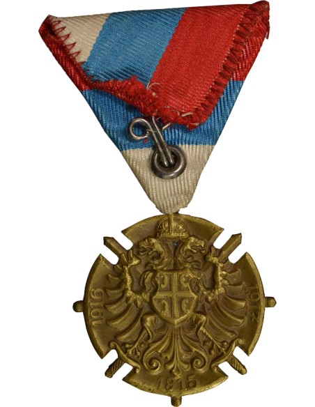 Serbie 1 médaille