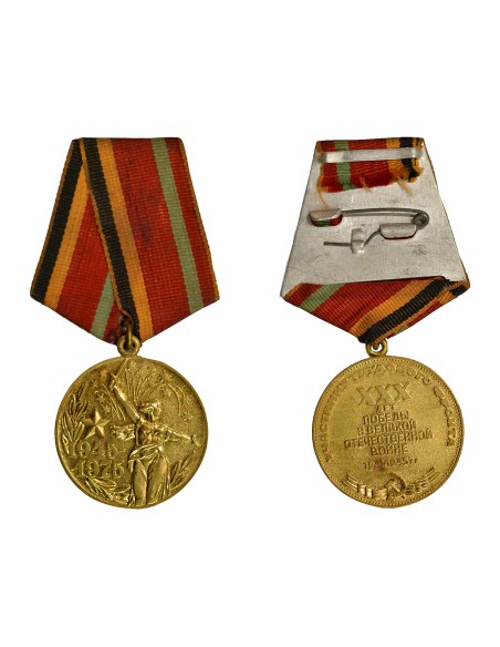 U.R.S.S. (Fédération de Russie) 1 médaille