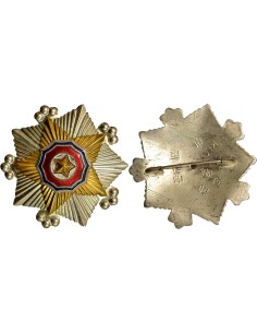 Corée du Nord 1 médaille 2