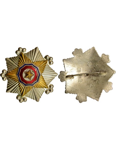 Corée du Nord 1 médaille