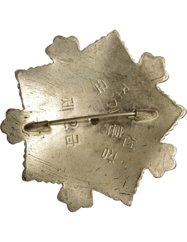 Corée du Nord 1 médaille