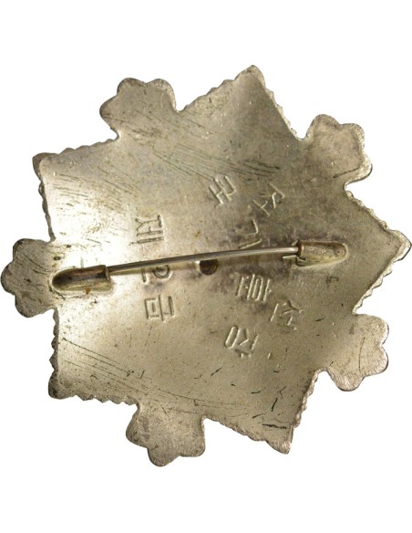 Corée du Nord 1 médaille