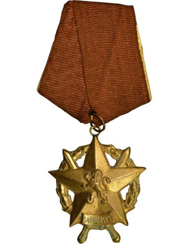 Bulgarie 1 médaille