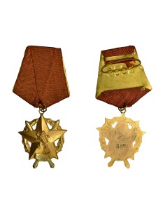 Bulgarie 1 médaille 2