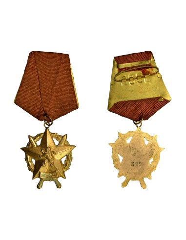 Bulgarie 1 médaille