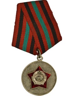 Afghanistan 1 médaille