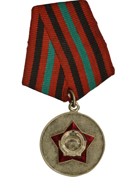 Afghanistan 1 médaille