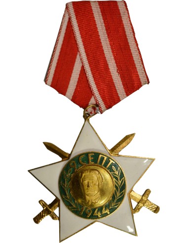 Bulgarie 1 médaille