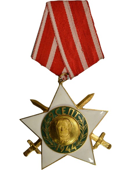 Bulgarie 1 médaille