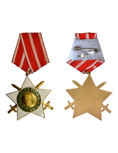 Bulgarie 1 médaille