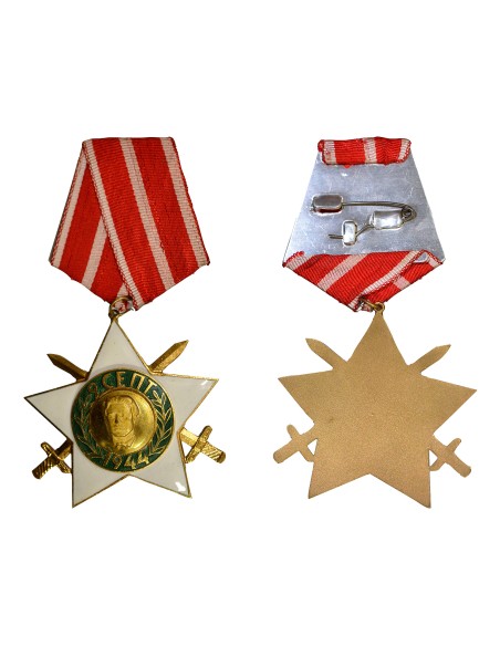 Bulgarie 1 médaille