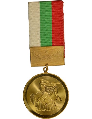 Bulgarie 1 médaille