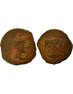 Gaule (Santons) ATECTORI 1 quadrans Bronze 40 AV JC