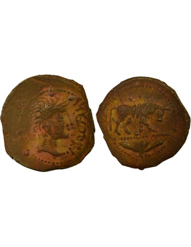 Gaule (Santons) ATECTORI 1 quadrans Bronze 40 AV JC