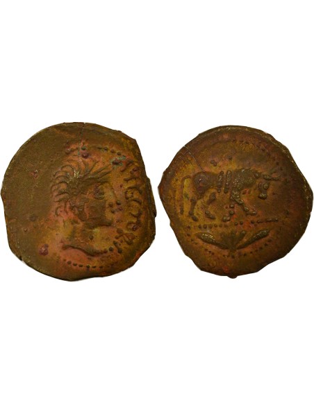 Gaule (Santons) ATECTORI 1 quadrans Bronze 40 AV JC