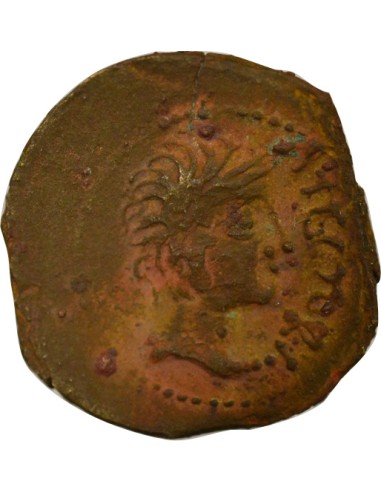 Gaule (Santons) ATECTORI 1 quadrans Bronze 40 AV JC