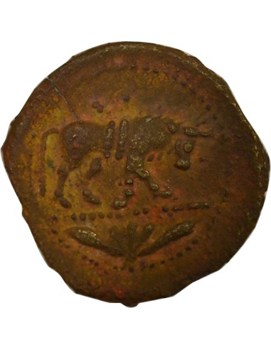 Gaule (Santons) ATECTORI 1 quadrans Bronze 40 AV JC