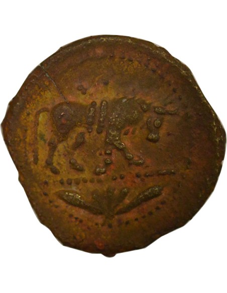 Gaule (Santons) ATECTORI 1 quadrans Bronze 40 AV JC