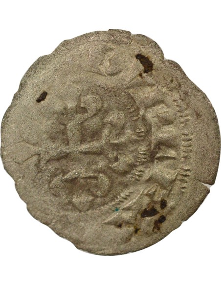 Philippe VI de Valois 3e Type double parisis Billon 1346-1350