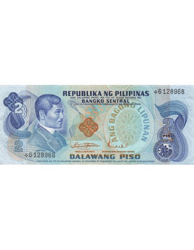 Philippines 2 Piso - ND (1978-81) - Remplacement - P.159 2 piso 1978