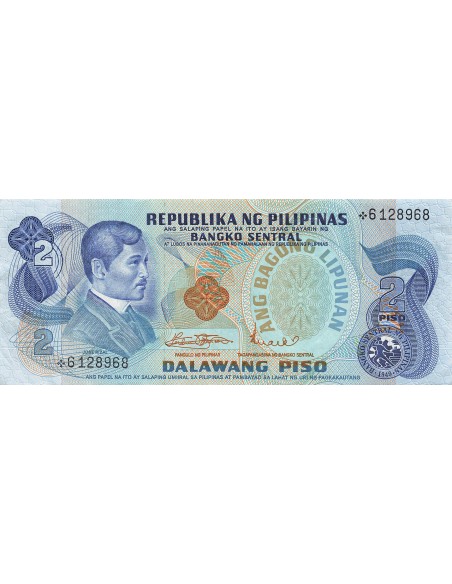 Philippines 2 Piso - ND (1978-81) - Remplacement - P.159 2 piso 1978