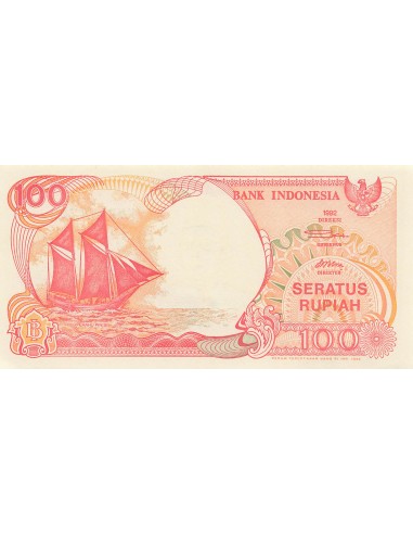 Indonésie 100 Rupiah - 1992 - Remplacement - P.127 100 rupiah 1992