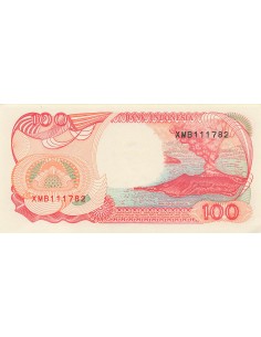 Indonésie 100 Rupiah - 1992 - Remplacement - P.127 100 rupiah 1992 2