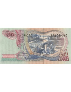 Indonésie 50 Rupiah - 1968 - Remplacement - P.107 50 rupiah 1968 2