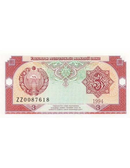 Ouzbékistan 3 Som - 1994 - Remplacement - P.74 3 som 1994