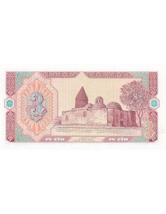 Ouzbékistan 3 Som - 1994 - Remplacement - P.74 3 som 1994 2