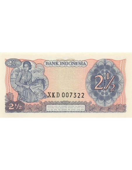 5 rupiah 1968